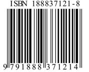 ISBN 188837121-8